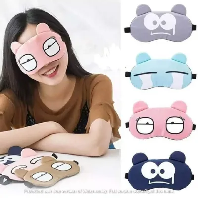 Cold Eye Mask With Jell Pad